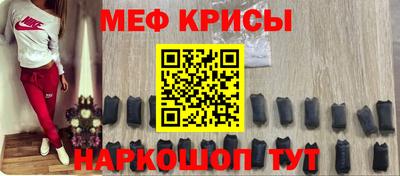 синтетический гашиш Берёзовский
