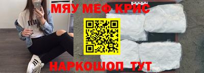 apvp Беслан