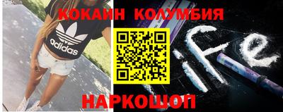 синтетический гашиш Берёзовский