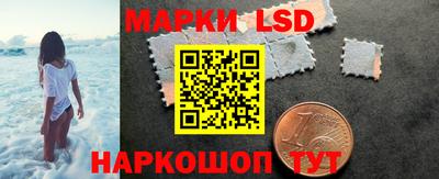 apvp Беслан