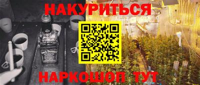 apvp Беслан