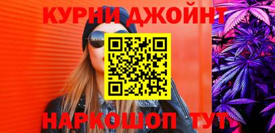 apvp Беслан