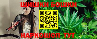 apvp Беслан