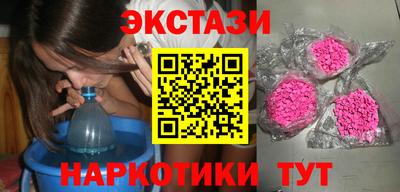 apvp Беслан