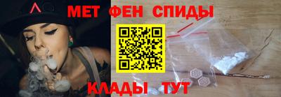 синтетический гашиш Берёзовский