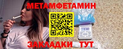 apvp Беслан