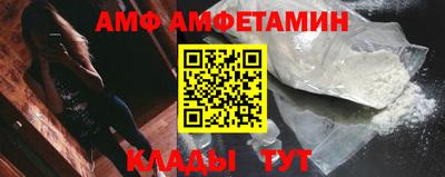 apvp Беслан