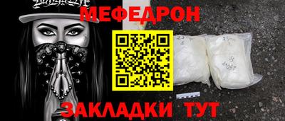 синтетический гашиш Берёзовский