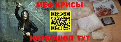 синтетический гашиш Берёзовский