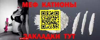 apvp Беслан